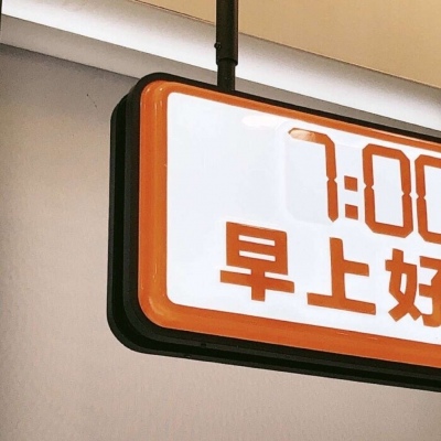 Furry插画元素设计兽圈社群